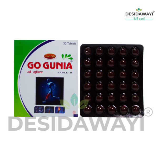 gogunia-tablets-best-ayurvedic-medicine-for-chikungunya-joint-pain-treatment