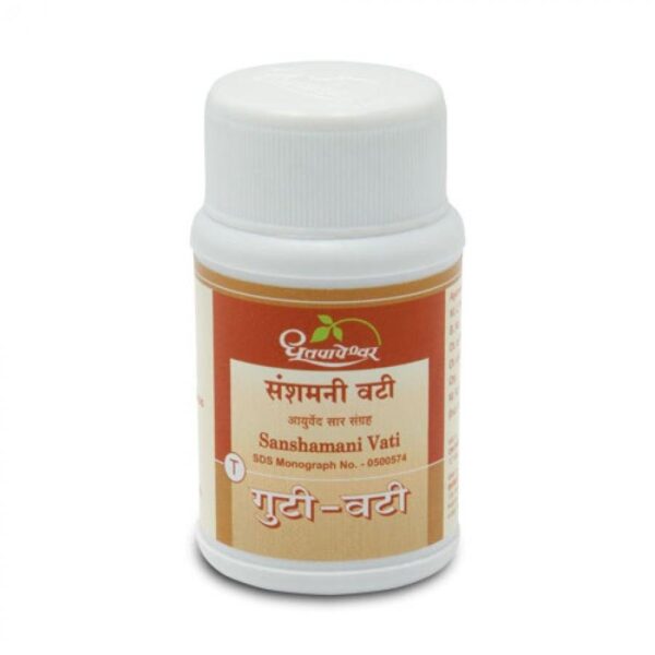 Sanshamani Vati