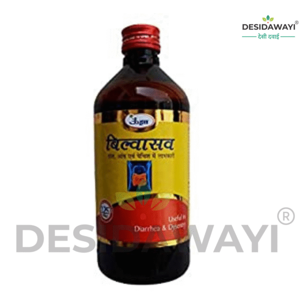 unjha-bilvasava-for-ibs-buy-online